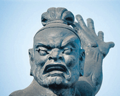 Statue in Xian (chapter 4)